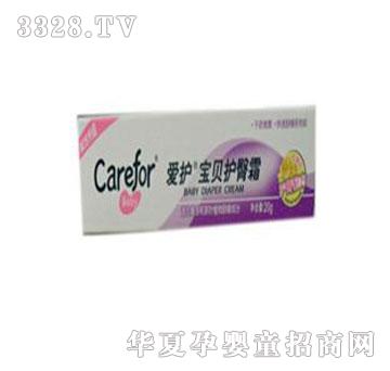 �������o��˪20g