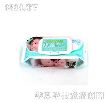 �������J�C�������