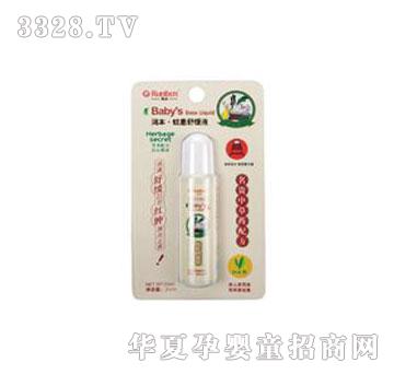 �����������û��澏ҺA0128