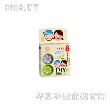 ������DIY����N��޹�²ݣ�A0193