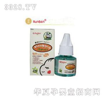 ������늟�����Һ���oζ�ͣ�A0084N