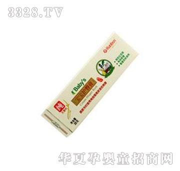 �������냺�o�θ�A0122