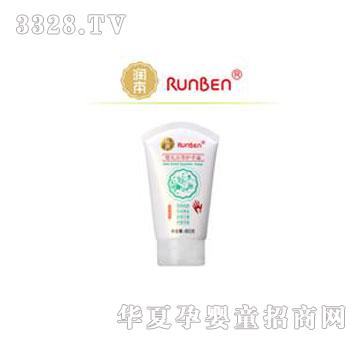�������냺�ٲ��o(h��)��˪����Ʒ��A0252
