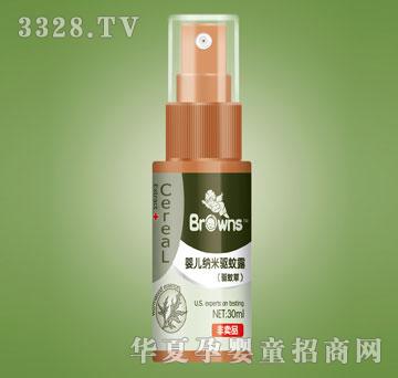 ���ʲ�ʿ�냺�{�����¶30ml