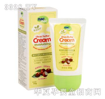 ��ؐ�ɐ�-��ľ�������w˪35g