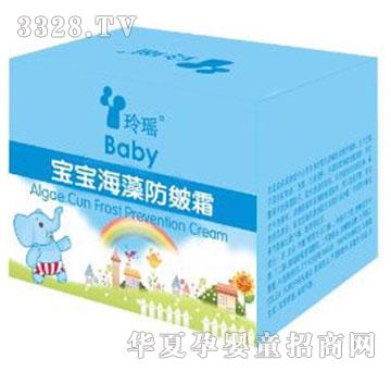 �ᬎ-�����������˪30g