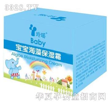 �ᬎ-�������屣��˪30g