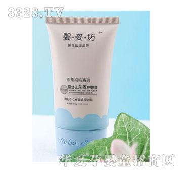 ���˷�-���׃�ȫЧ�o��˪60g