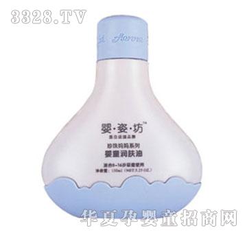 ���˷�-��ͯ���w��150ml