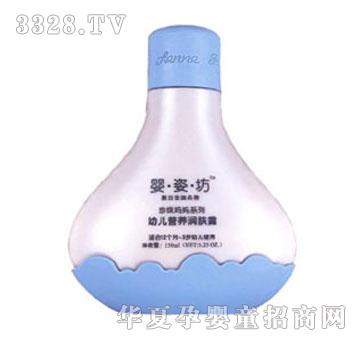���˷�-�׃��I�B���w¶150ml