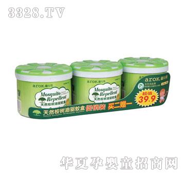 �ۃ���-��Ȼ�������úд��N�b