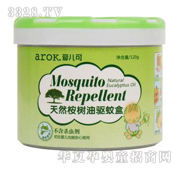 �ۃ���-��Ȼ�������ú�120g