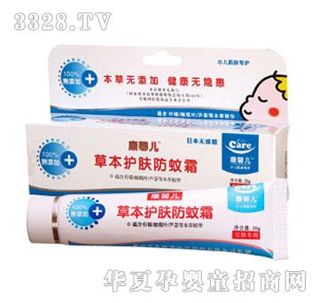 ��ܰ��-���׃��ݱ��o�w����˪20g