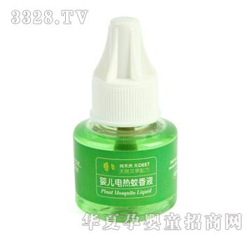 �ۃ���-����늟�����Һ45ml