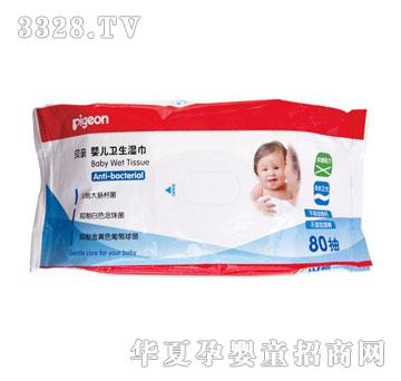 ؐ�H�냺�l(w��i)�����80Ƭ�b