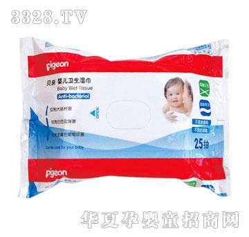 ؐ�H�냺�l(w��i)�����25Ƭ