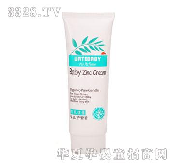 �����ЙC����냺�o�θ�50g