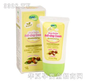 ��ؐ�ɐ�(��i)��ľ���������B(y��ng)˪35g