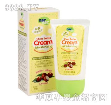 ��ؐ�ɐ�(��i)��ľ������(r��n)�w˪35g