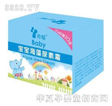 �ᬎ������������˪40g