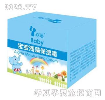 �ᬎ�������屣��˪30g