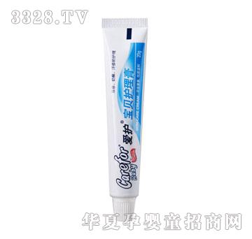 ���o��ؐ�o����20g