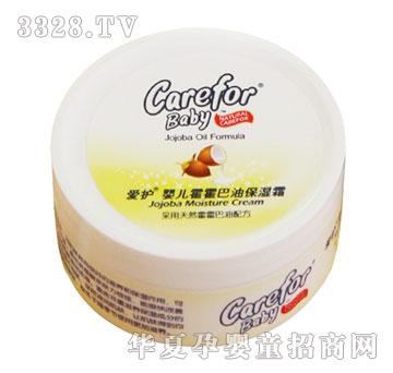 ��(��i)�o(h��)�냺�������ͱ���˪40g
