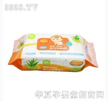 �������냺�Ἀ��DL-002