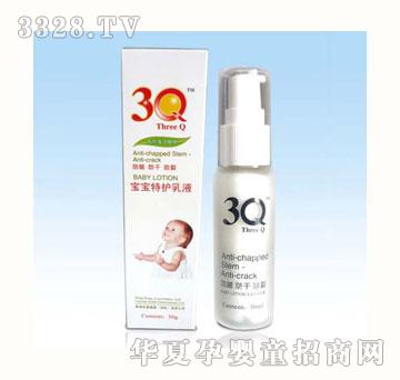 ��(��i)�ӱ�3Q�������o(h��)��Һ