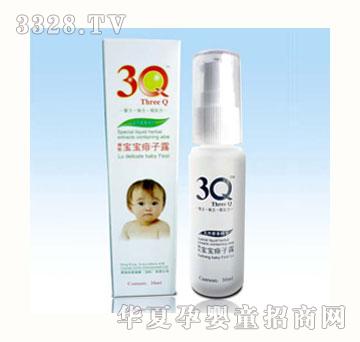 ��(��i)�ӱ�3Q��������¶