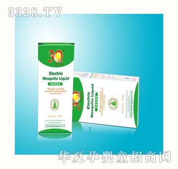 ��(��i)�ӱ�3Q늟�����Һ45ML