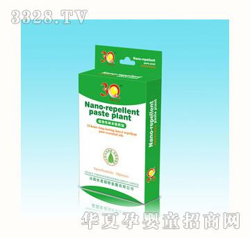 ��(��i)�ӱ�3Q���׃�ֲ��{���(q��)���N