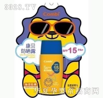 ���o(j��)��ؐ��ؐ����¶SPF15