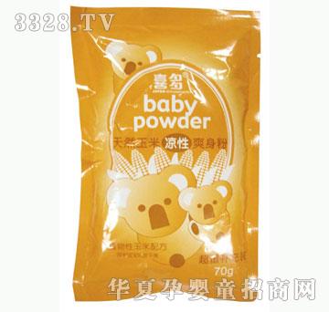 ���o(j��)��ؐ����ˬ���ۣ�����-�a(b��)���70G
