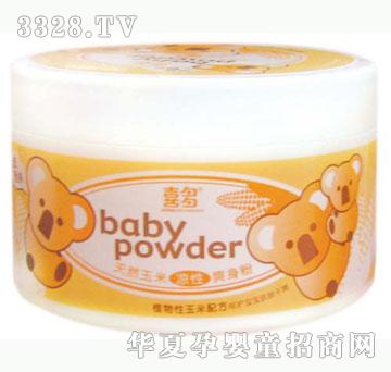 ���o(j��)��ؐϲ�����כ���ˬ����160G-�A��+�ۓ�
