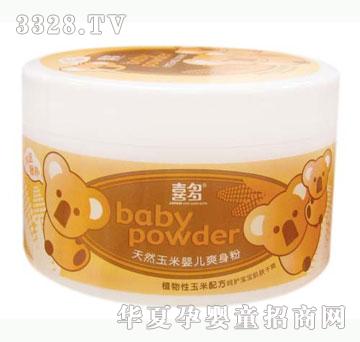 ���o(j��)��ؐϲ�����׋냺ˬ����160G-�A��+�ۓ�