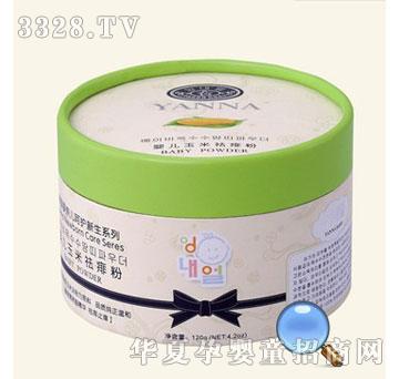 ���΃��냺���������