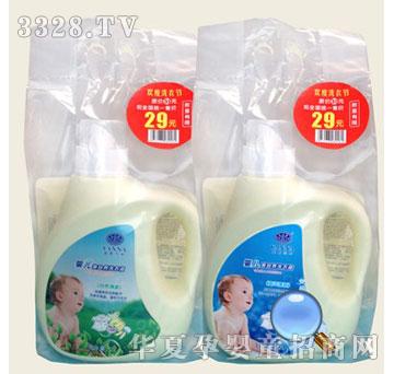 ���΃��H��Ȼϴ��Һ(3��1)