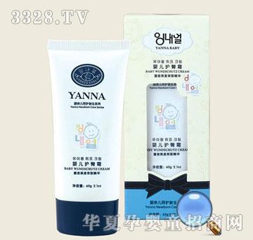 ���΃��냺�o��˪