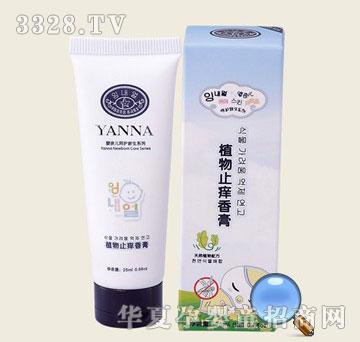 ���΃�ֲ��ֹ�W���