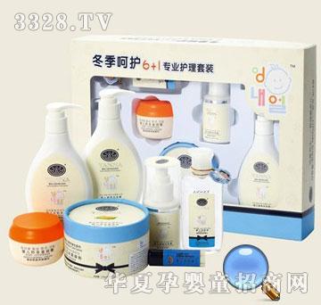 ���΃��������o6+1���I(y��)�o�����b