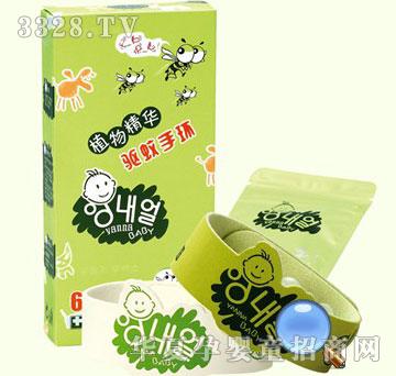 ���΃��냺ֲ�ﾫ�A����֭h(hu��n)