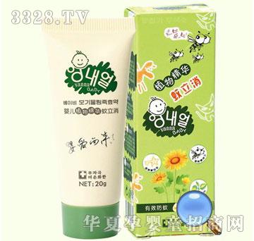 ���΃��냺ֲ�ﾫ�A������