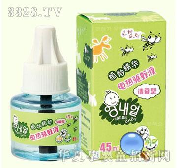 ���΃��냺ֲ�ﾫ�A늟�����Һ(�oζ��)