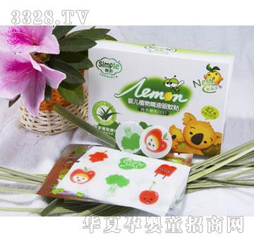 ؐ�Z4036�냺ֲ�ﾫ������N42Ƭ����é��)