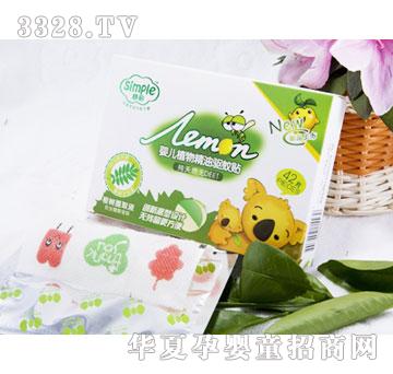 ؐ�Z4035�냺ֲ�ﾫ������N42Ƭ���������)