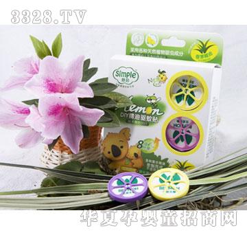 ؐ�Z4026DIY��������N����é��12���b