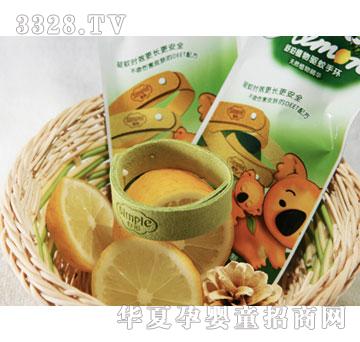 ؐ�Z4020����֭h(hu��n)���l�b