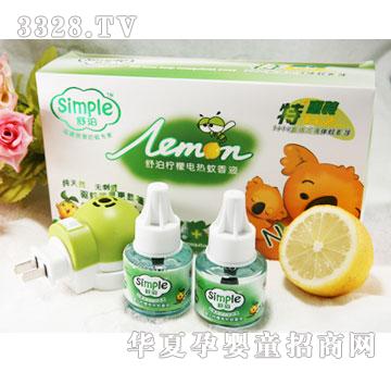 ؐ�Z4016����냺늟�����Һ���b