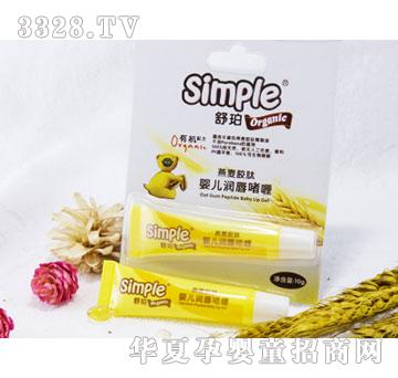 ؐ�Z3025�����z�B(t��i)�냺�������10g